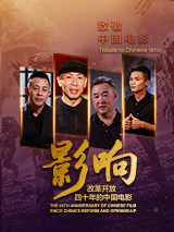 深圳芒果科技创新有限公司